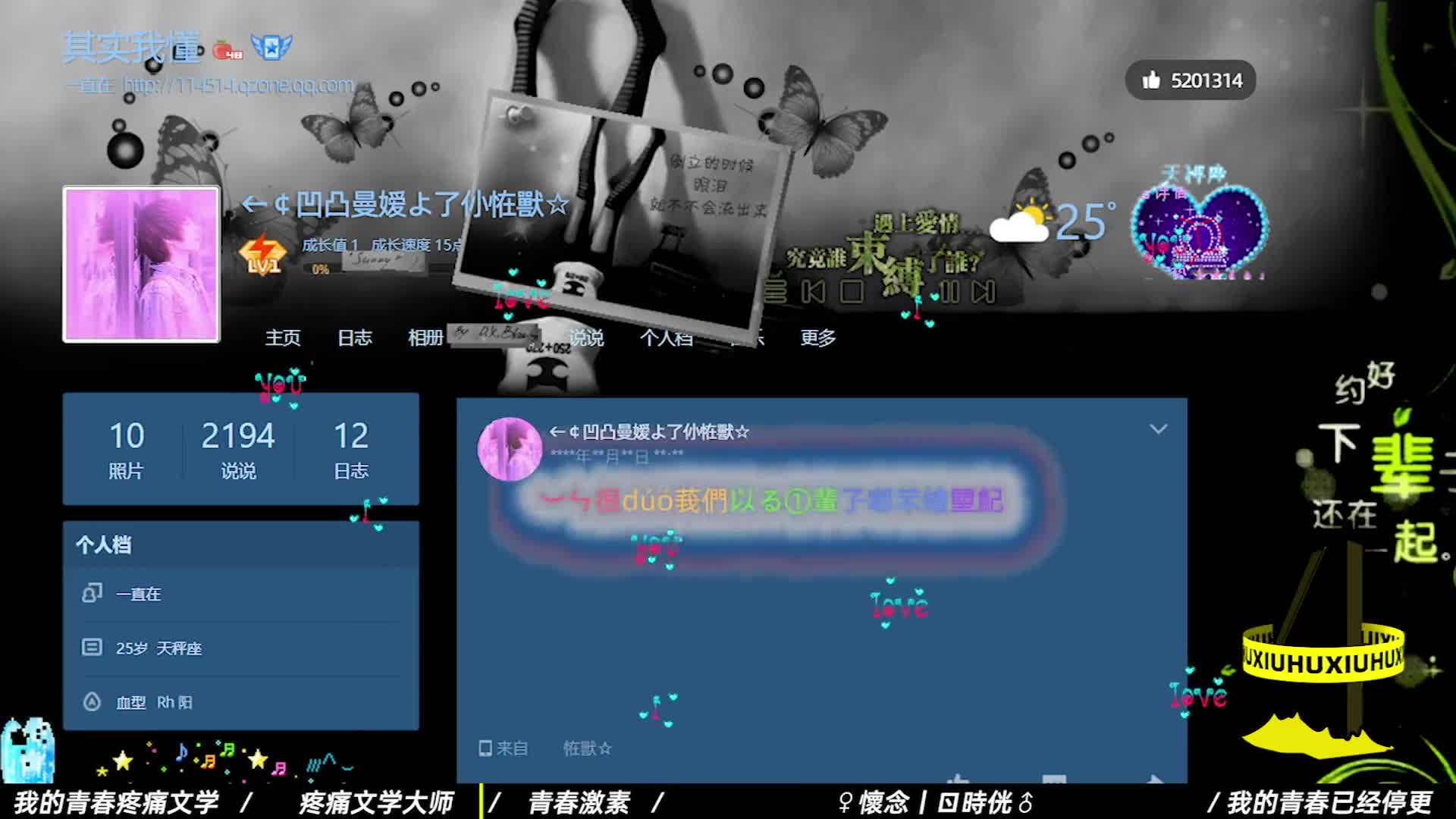QQ好友验证显示来源QQ空间=好友显示来源验证消息是什么意思