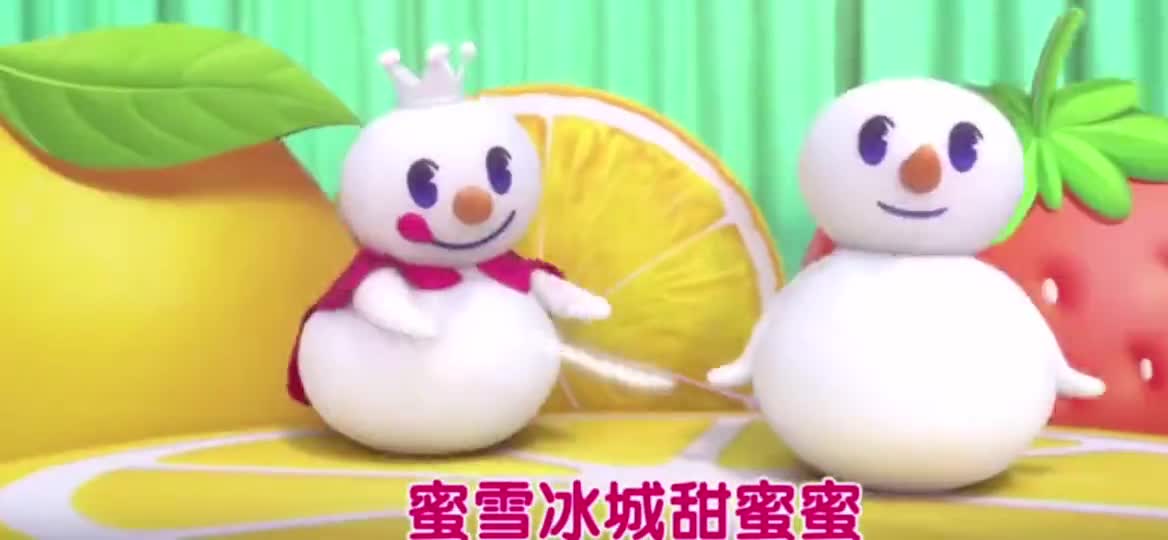 到处洗脑的蜜雪冰城甜蜜蜜是怎么魔性出圈的