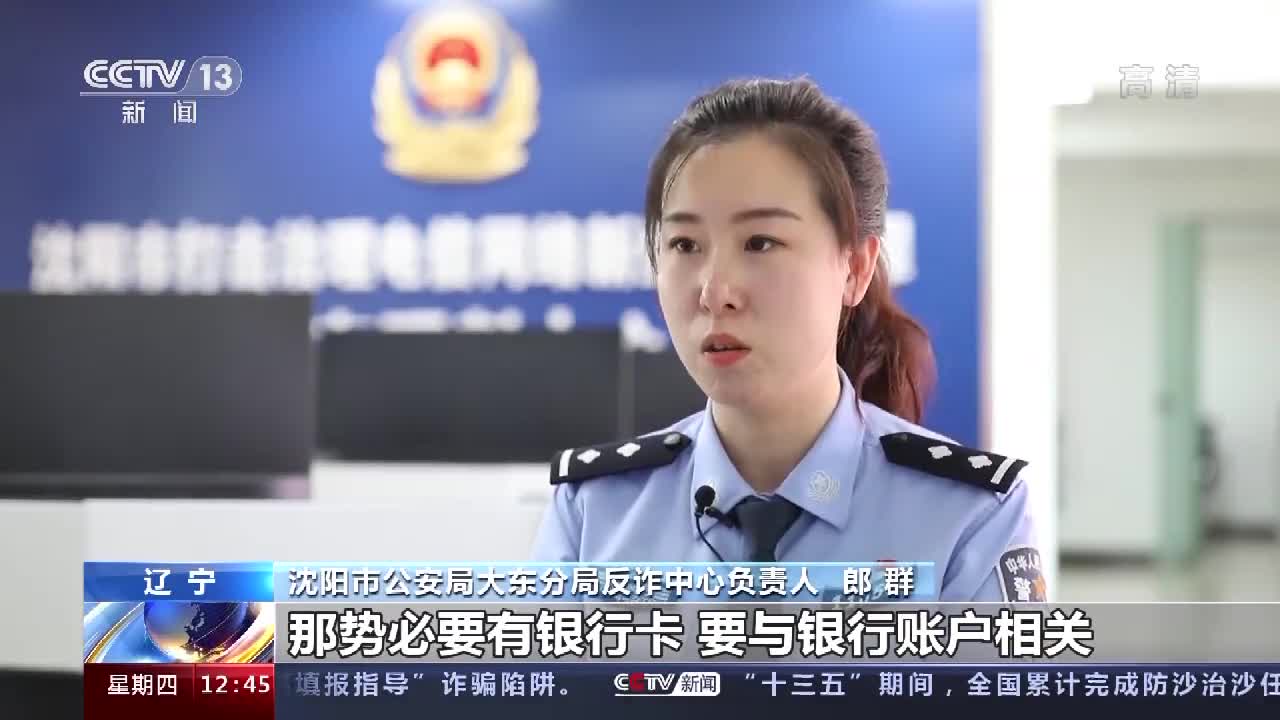 警察打电话图片