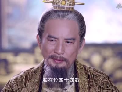 大唐荣耀:唐玄宗问李俶,自己是不是真错了,李俶如实回答太扎心