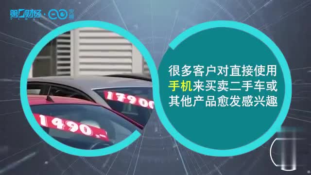 美国二手车市场现牛市车价一年飙升50 二手车 新浪财经 新浪网