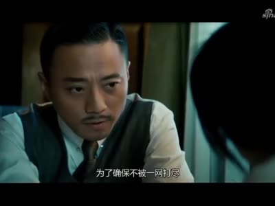 风声没想到吴队长就是老枪顾晓梦陷害他竟是两人设计好的