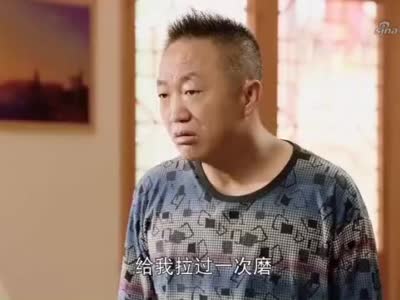 劉老根3周經理真是翻臉不認人酒蒙子出力不討好這倆人真絕