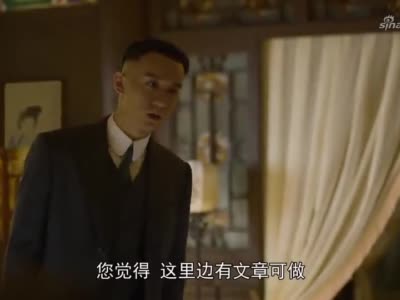 张长礼让张丰载盯紧互助社,看不得互助社弄得红火