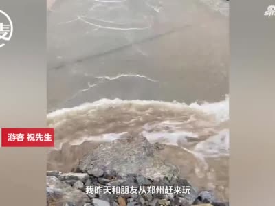 山体滑坡大量石头冲进景区服务区 郑州一游客5小时走10公里获救
