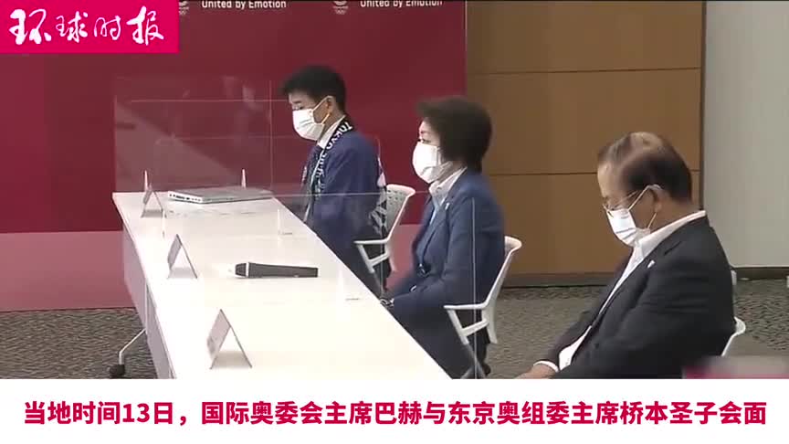 当着日本人 巴赫说 最重要的是中国国民 巴赫 新浪财经 新浪网