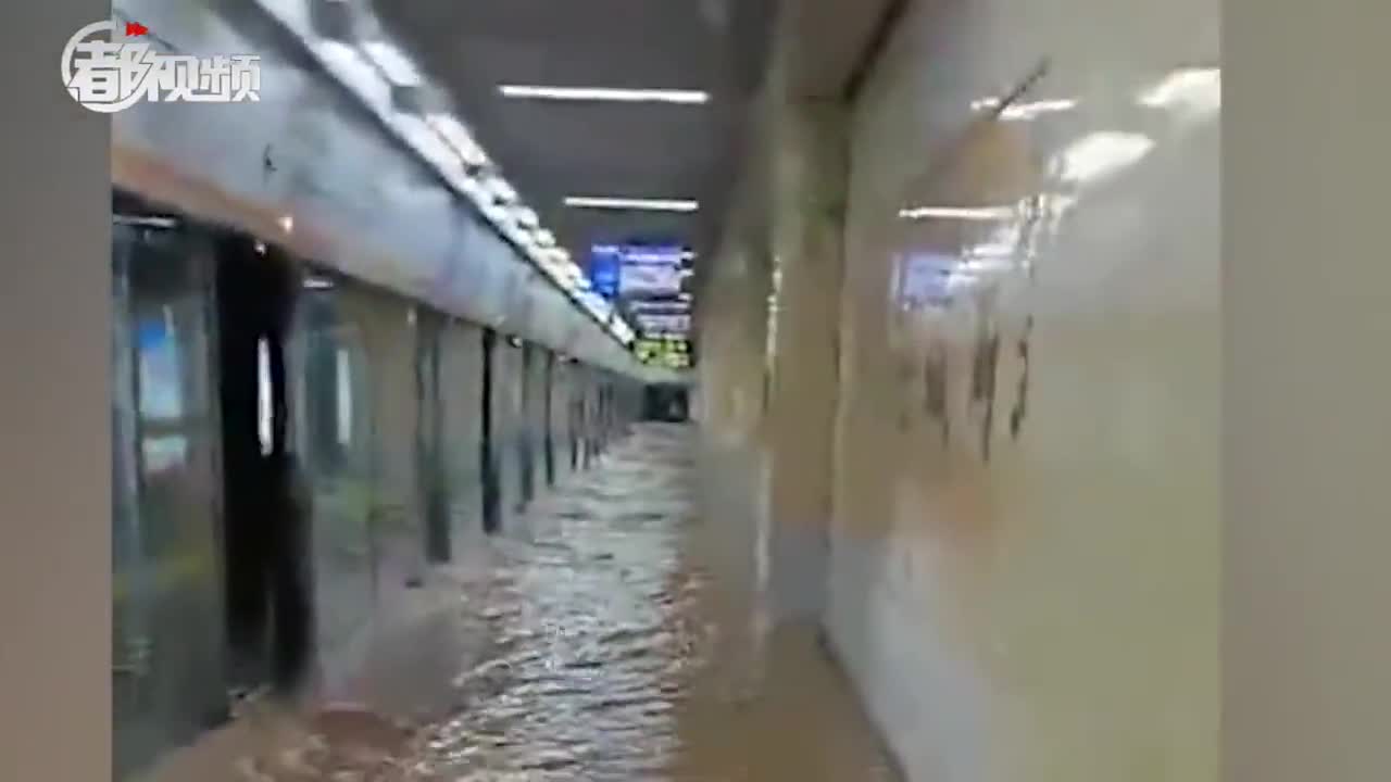 郑州地铁暴雨图片图片