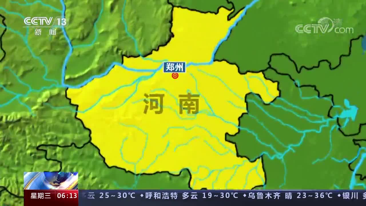 郑州常庄水库出现管涌正全力泄洪 郑州市 泄洪 新浪科技 新浪网