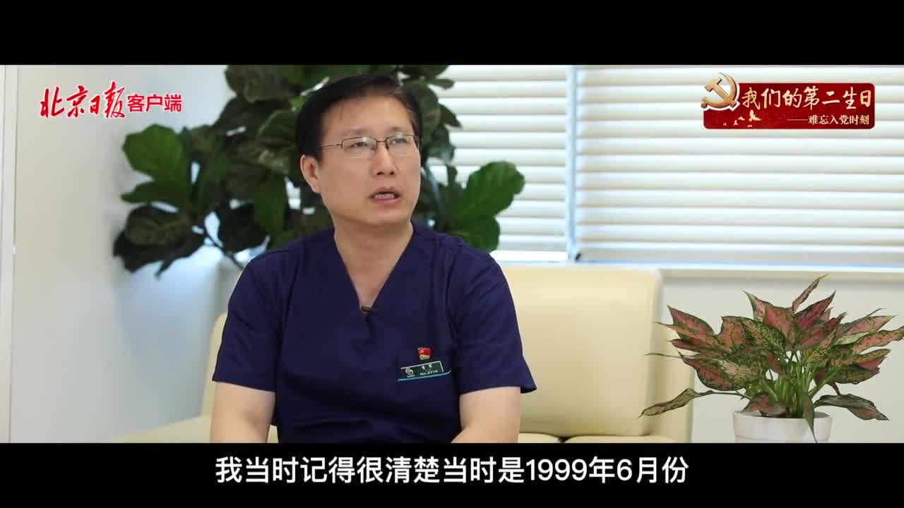 广安门医院懂的多可以咨询广安门医院的医生水平很高吗
