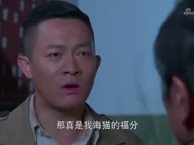 大秧歌:海猫说出实话,愿意娶吴若云,吴乾坤:记我仇