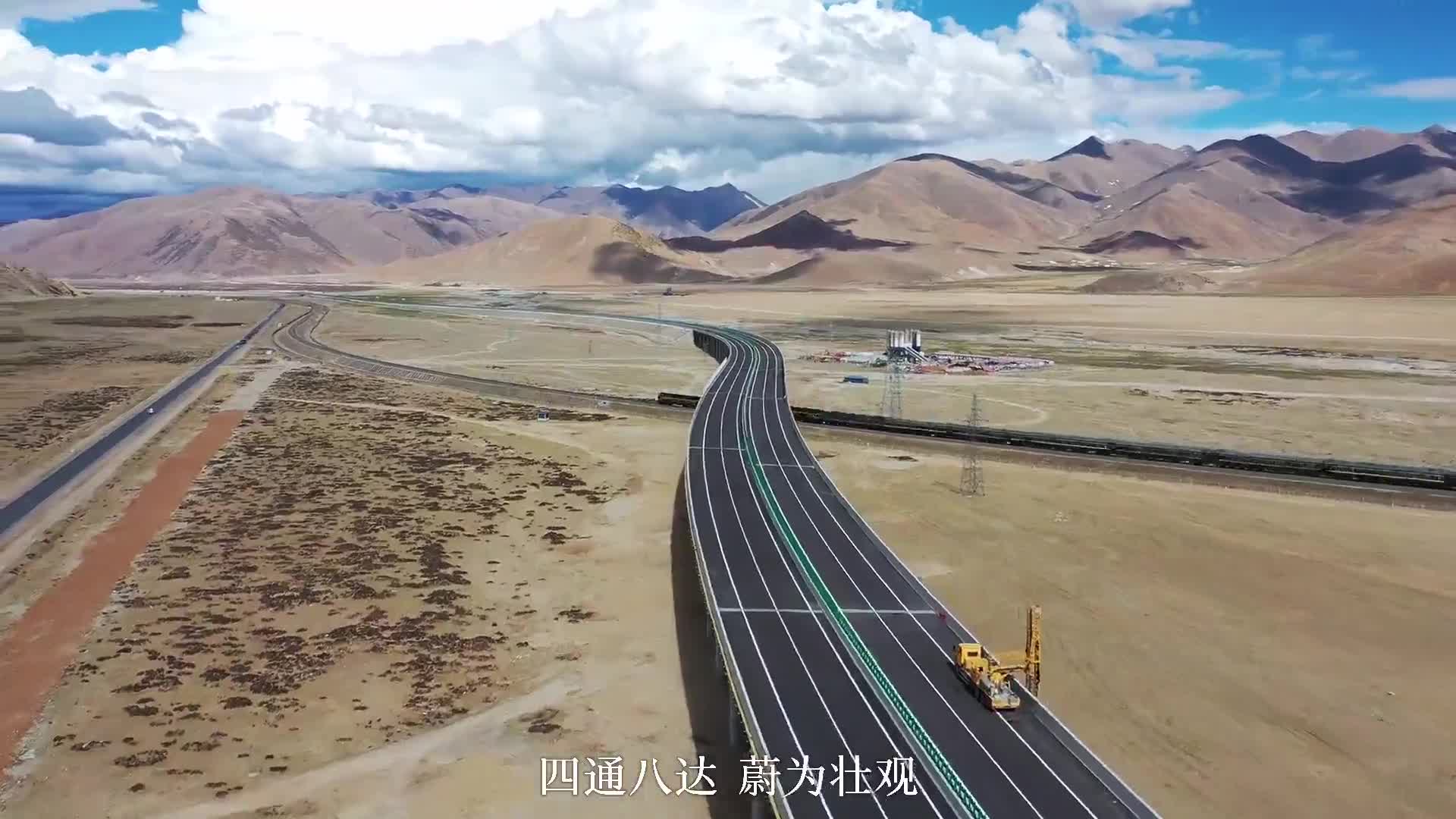 刚刚g6京藏高速公路那曲至拉萨段全线通车