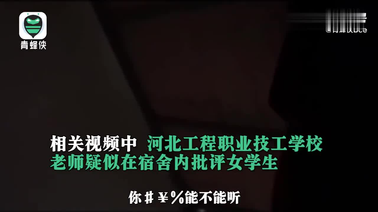 批评的艺术 图书 爱学术