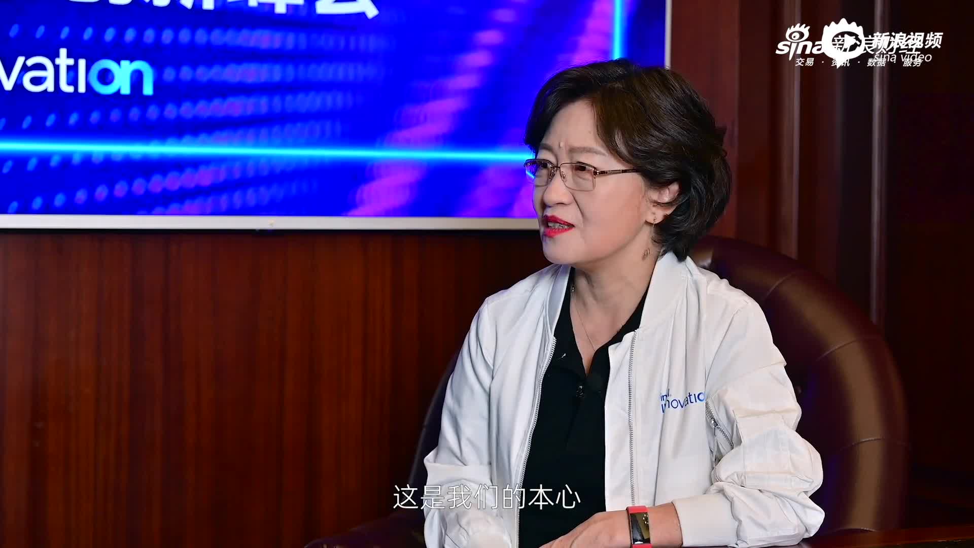 英特尔王锐老公图片