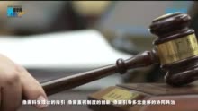 法学“大咖”齐聚广州 建言法治化营商环境建立