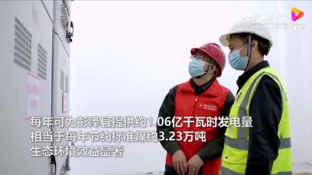 01:00日前,在江西省九江市彭泽县的帽子山风电站,工作人员正在进行