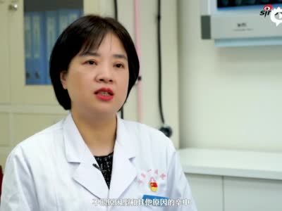 西安市第一医院王芳医师解读青少年脑中风