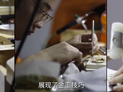 首届全国工业设计职业技能大赛决赛圆满落幕