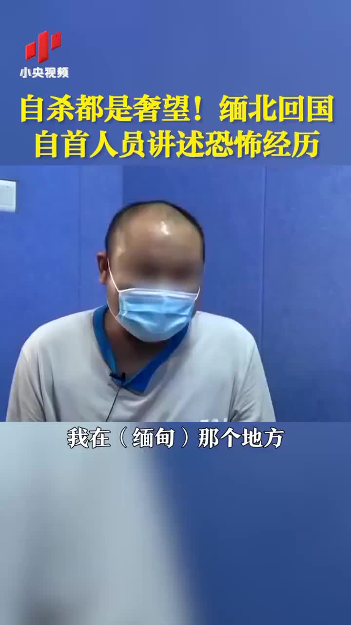 缅甸死单房的恐怖殴打图片