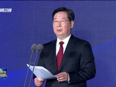 【视频】重建重振河南省科学院揭牌仪式举行