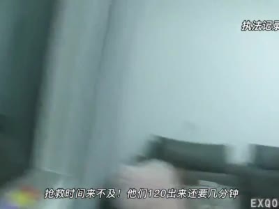 视频 | 女子轻生！成都成华民警6分钟内送至医院抢救