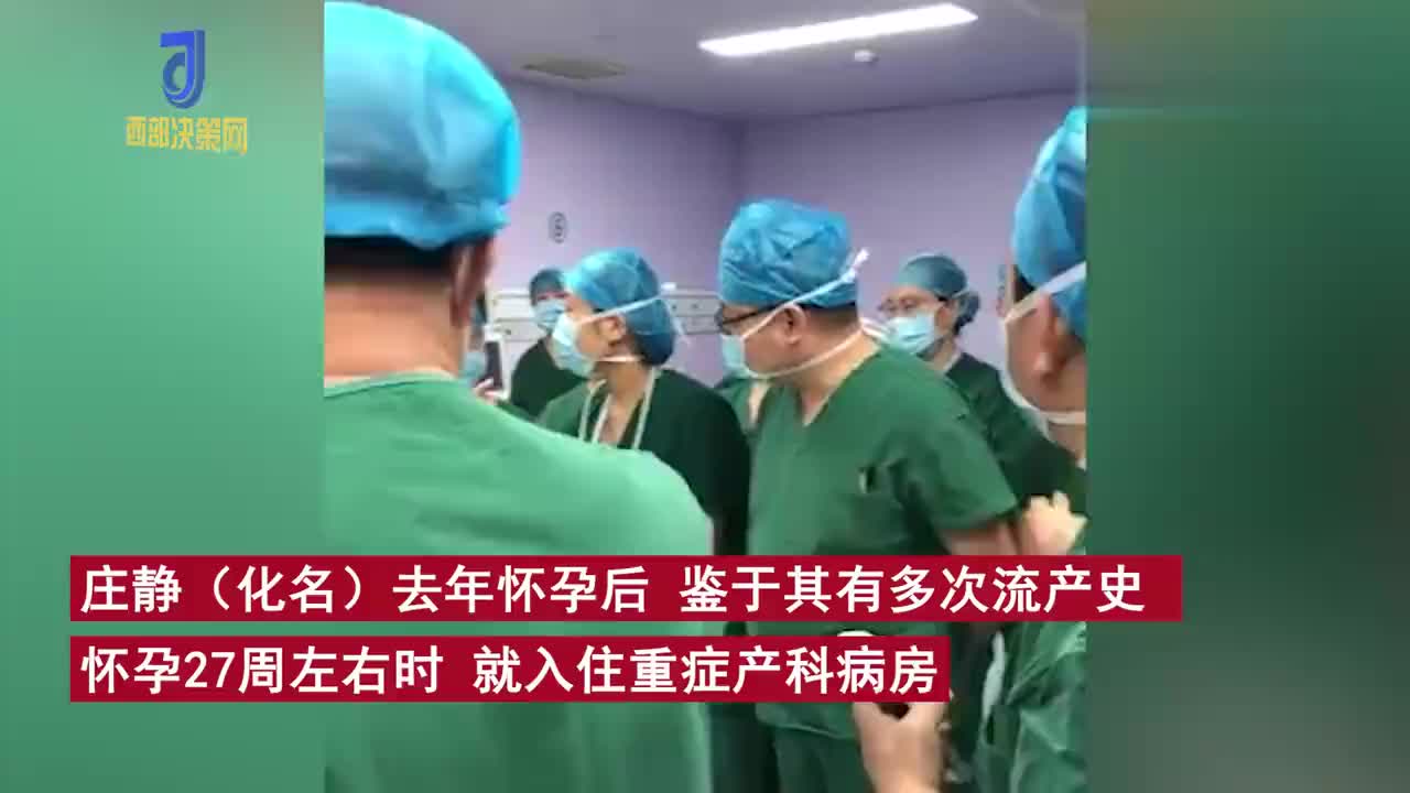 24岁产妇早产1女4男5胞胎 体重最大1 4公斤 都用上了呼吸机 产妇 新浪财经 新浪网