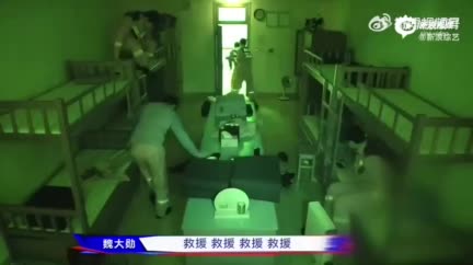 视频：《一往无前的蓝》魏大勋出警被撞倒先反思身体素质