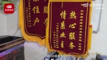   北京一小区现2家物业公司给居民造成困扰 政府启动应急物业接管_手机新浪网