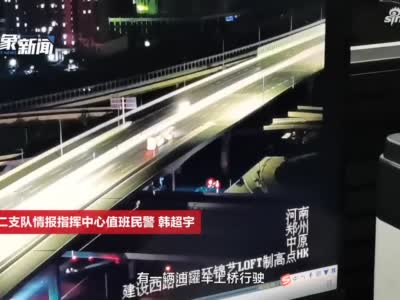 违法上高架、闯红灯……郑州交警对5家运输企业进行曝光和集体约谈