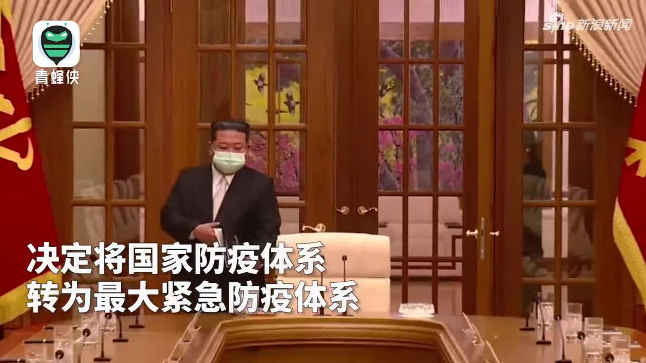 朝鲜新冠肺炎图片