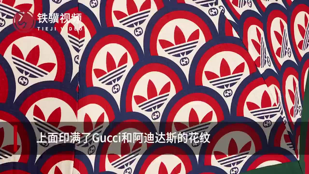 售价元 Gucci和adidas联名款雨伞不防水 新浪财经 新浪网