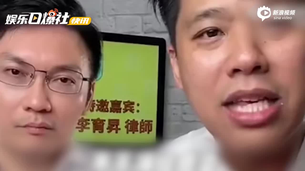 视频：葛斯齐回应林志炫对于暗病爆料的澄清:除非己莫为