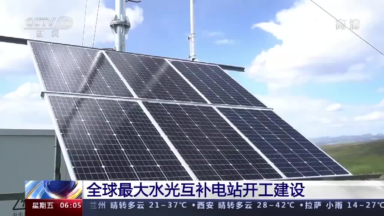 點擊看大圖