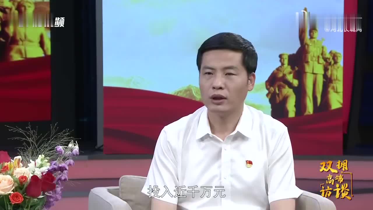 爱我人民爱我军—双拥高端访谈① 