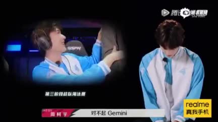 視頻：《戰至巔峰》周柯宇哭著感謝教練Gemini