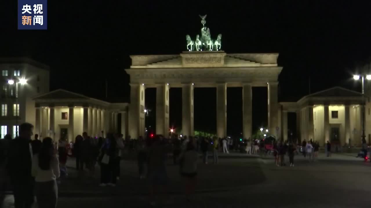 能源供应紧张德国柏林近0处建筑夜景照明将于4周内关闭 柏林 新浪财经 新浪网