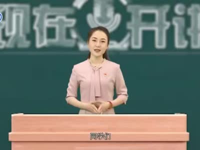 这场思政访谈来了！他们讲述自己的“乘风破浪”