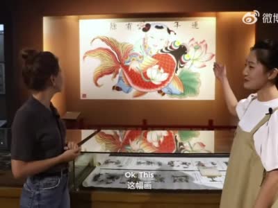 “文化看天津”：杨柳青木版年画