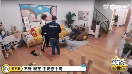 视频：《毛雪汪》杜海涛为证明自己瘦了踩在毛不易的腿上
