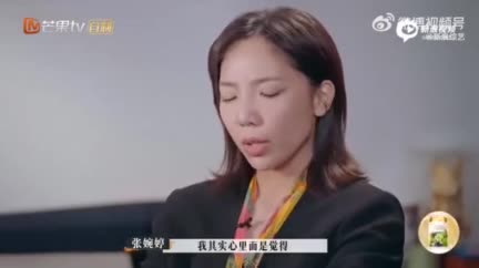 视频：《再见爱人2》张婉婷聊宋宁峰前妻送别婆婆的感受
