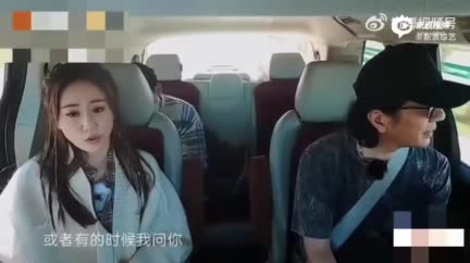 视频：《妻子6》刘芸郑钧的旅行从吵架开始 “过山车式”相处好真实