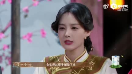 视频：《无限超越班》李一桐说赵樱子本人和听说的完全不一样