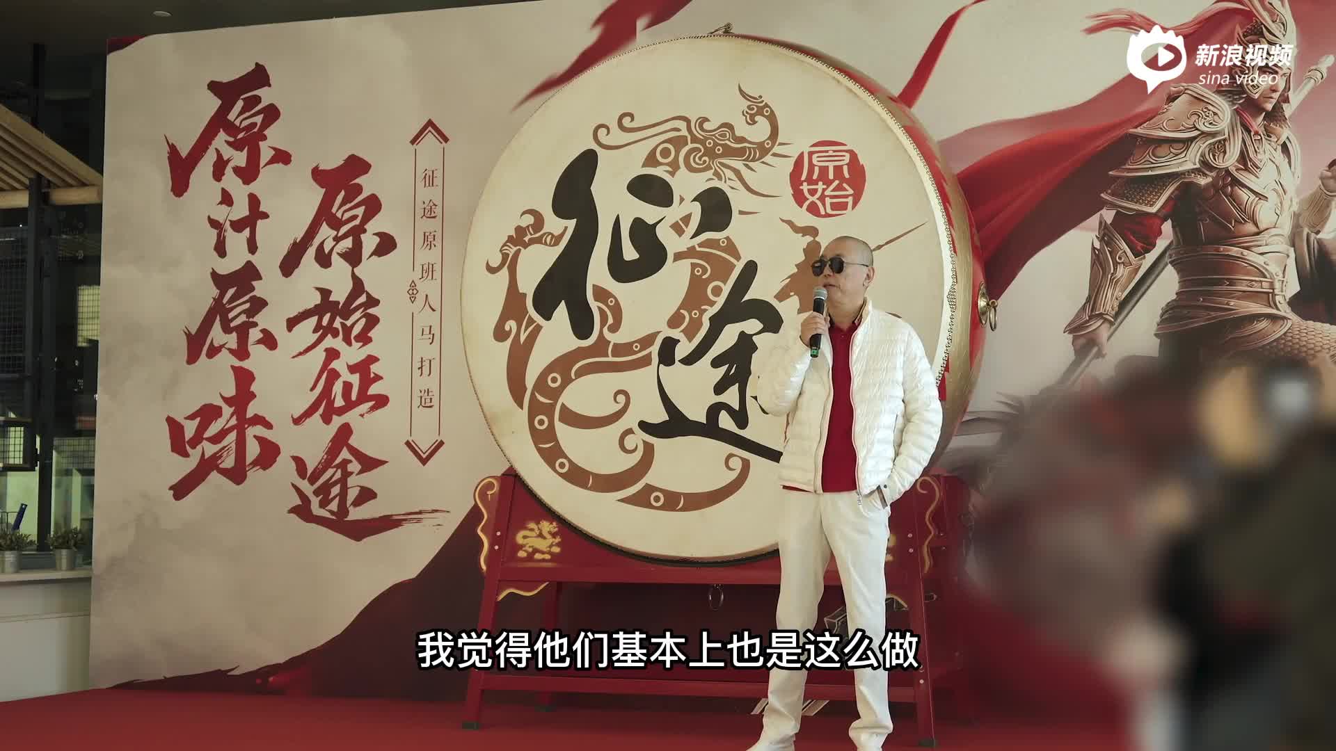 史玉柱白酒图片