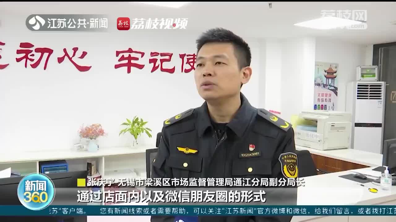 红珊瑚首饰多少钱(红珊瑚首饰可以买卖吗)