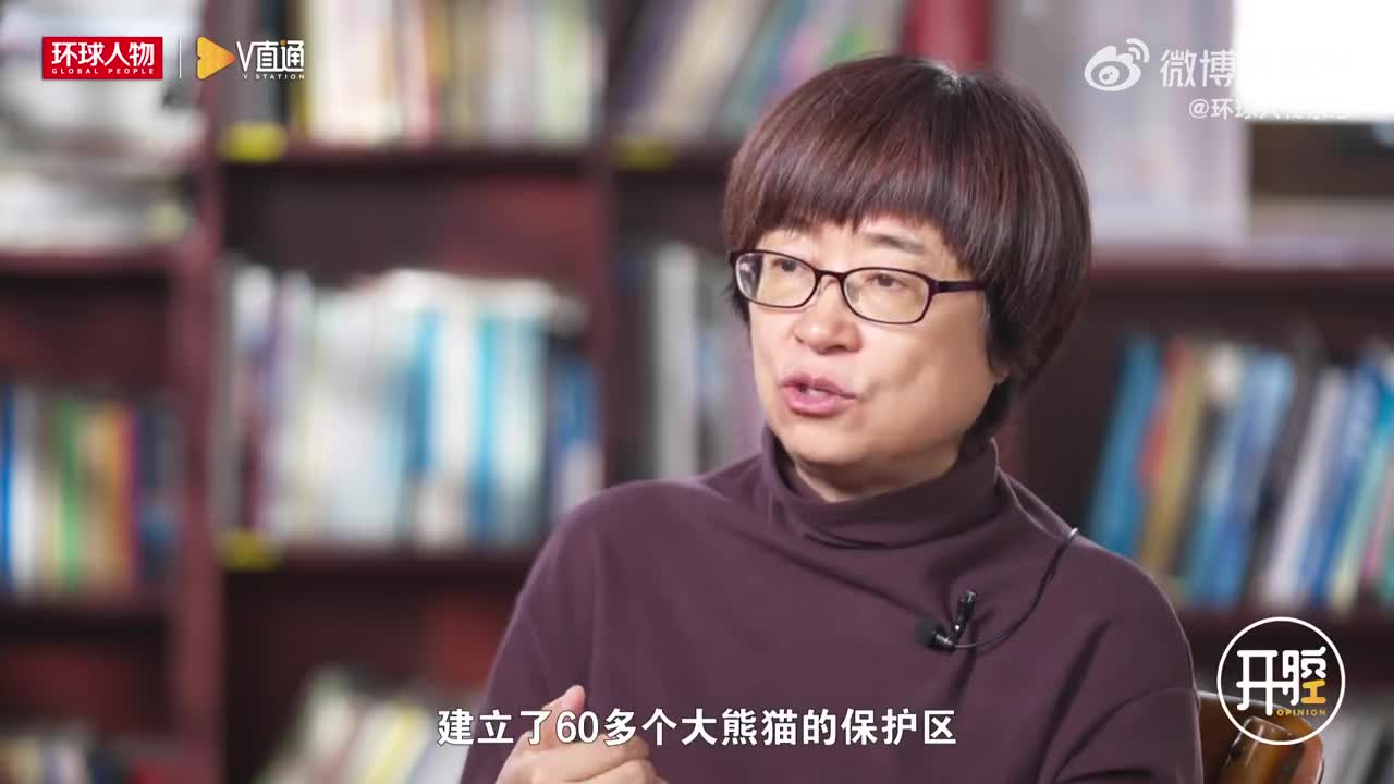 北大教授吕植:真爱熊猫就让栖息地开发慢一点|北京大学_新浪财经_新浪