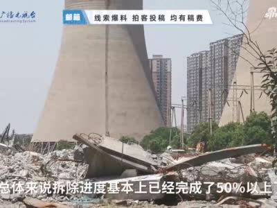 别了！郑州这座67年的热电厂将于今年年底拆除