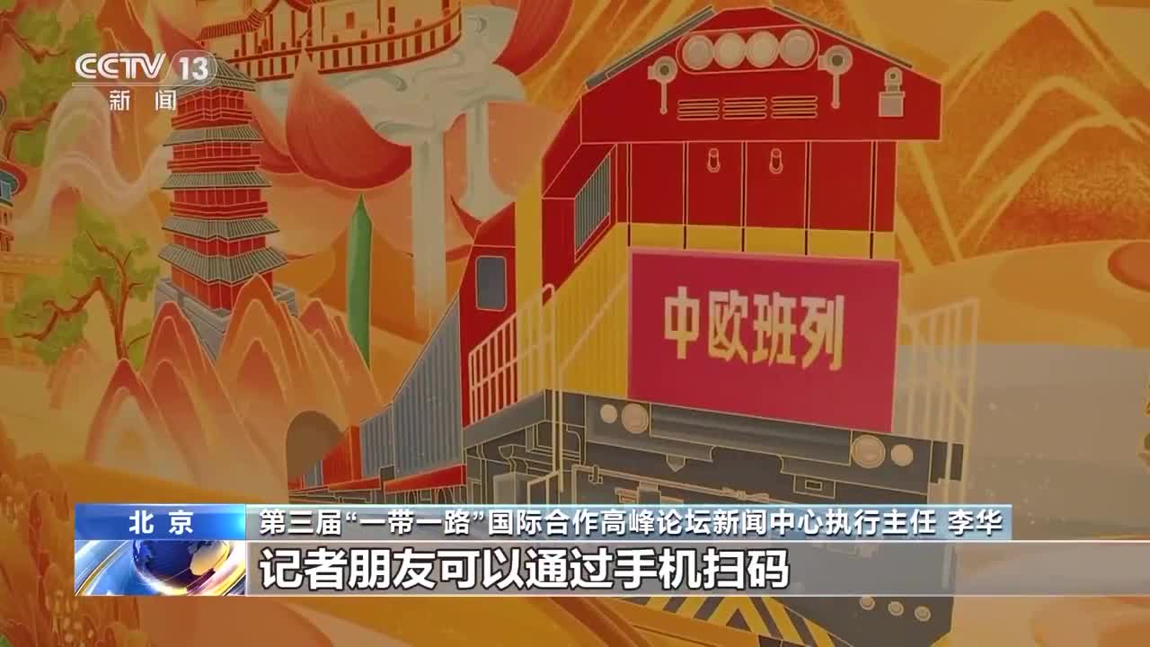 5月17日的一带一路新闻的简单介绍 5月17日的一带一起
消息
的简单

先容
 一带一路