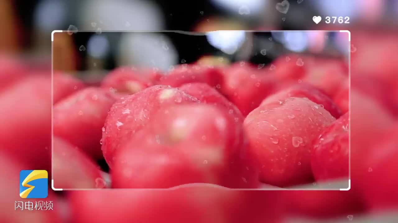 绿色美味又健康，这就是舌尖上的好品山东！