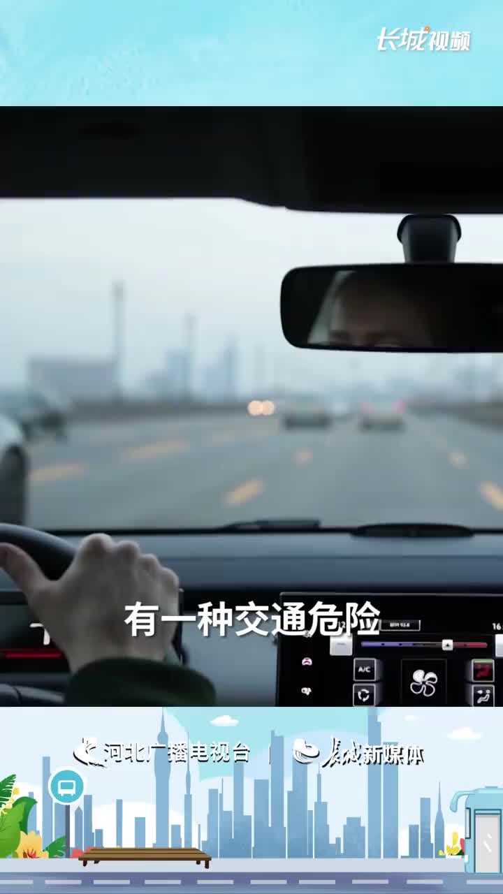 這些車輛盲區要遠離|盲區_新浪財經_新浪網