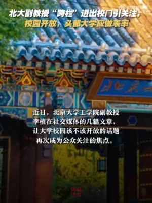 包含北京大学国际医院黄牛B超加急陪诊黄牛票贩子电话的词条